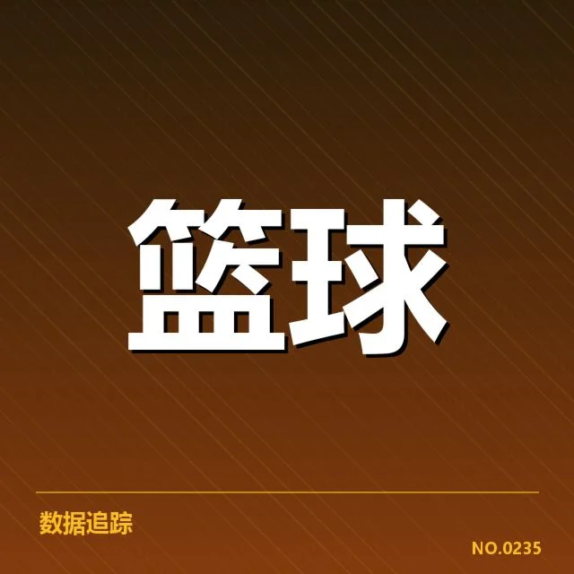 国家队集训名单揭秘背后，教练如何挑选潜力新星